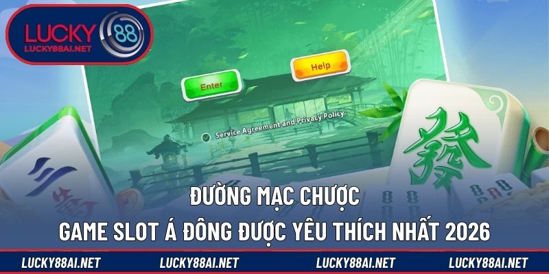 Đường Mạc Chược